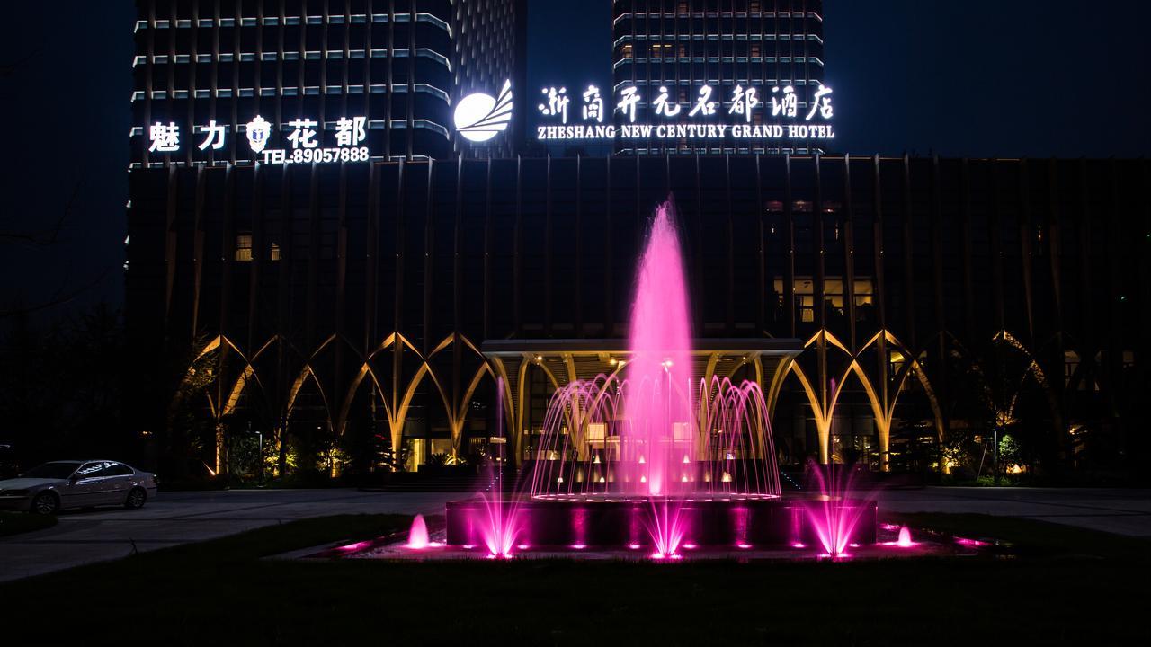 Grand New Century Hotel Yuhang Hangzhou Buitenkant foto