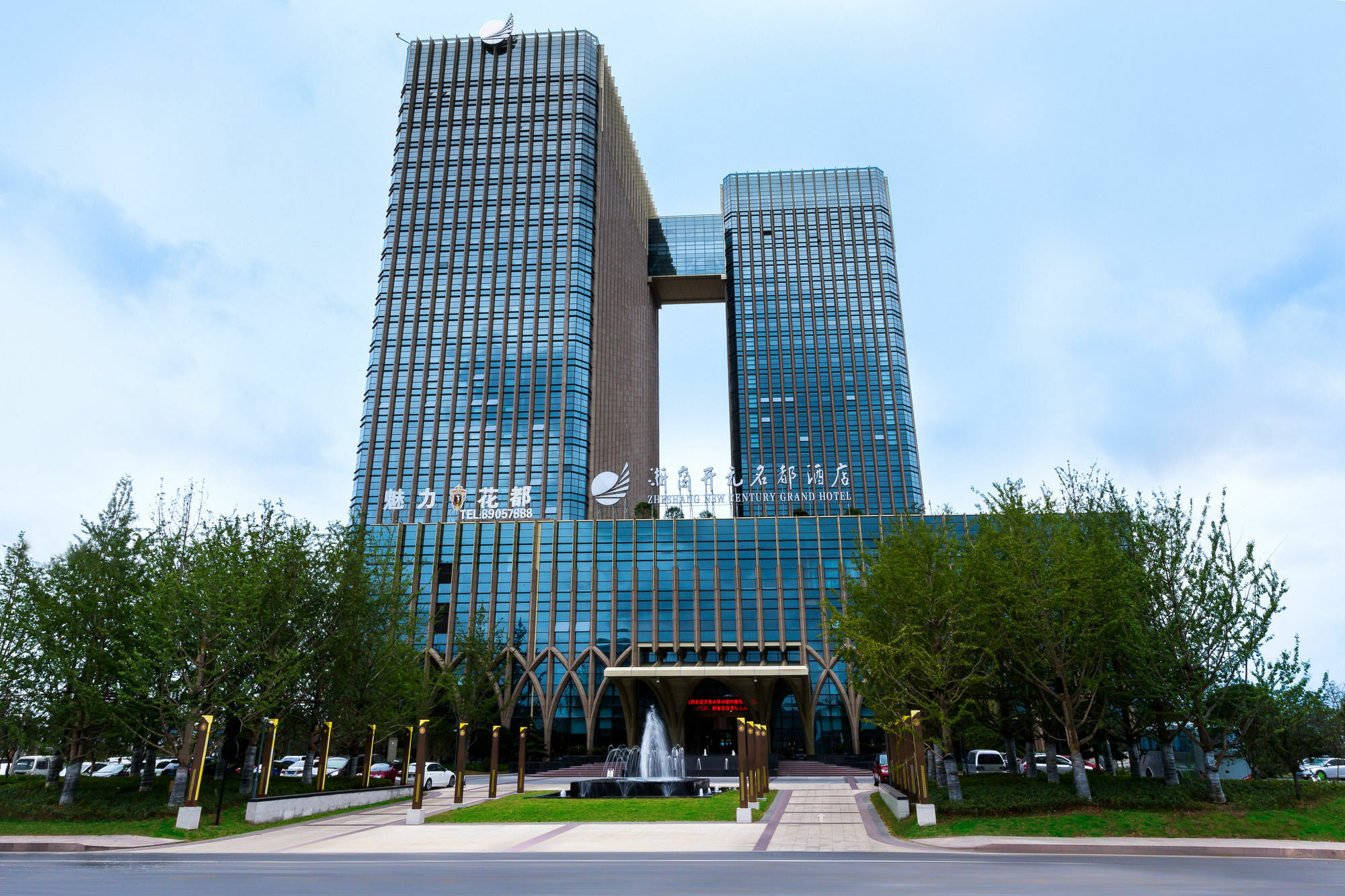New Century Grand Hotel Hangzhou Zheshang Buitenkant foto